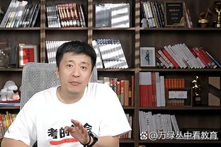 纳斯：恩比德今日因生病将不会出战凯尔特人