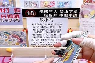 难救主！景菡一11中7拿到18分3板3助2断