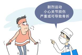 华体会ag登录截图0