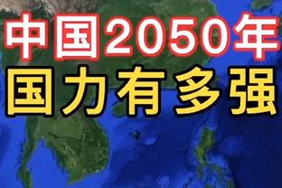 勇士官推晒西部全明星全家福视频：全都是巨星⭐