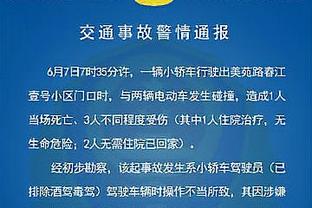 意天空：米兰有意大巴黎后卫穆基勒，还想求购阿根廷国脚中场圭多