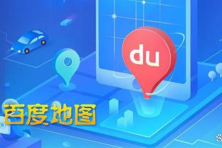 必威官方app最新版截图0