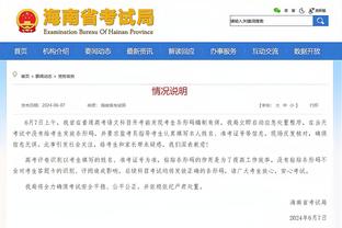 华体会ag登录截图2