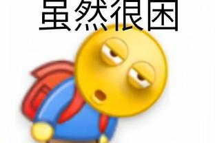 开云官网登录入口下载手机版截图4