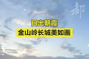 Opta：尤文近9轮联赛只拿7分，同时期排在意甲所有球队倒数第四