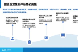 打了个半场球！太阳三巨头本赛季共同在场时间：24分钟？